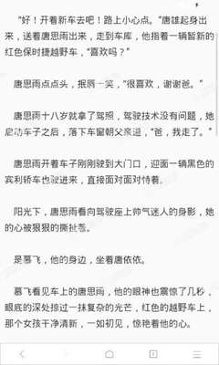 菲律宾的大学护理学怎么样(大学护理专业指南)